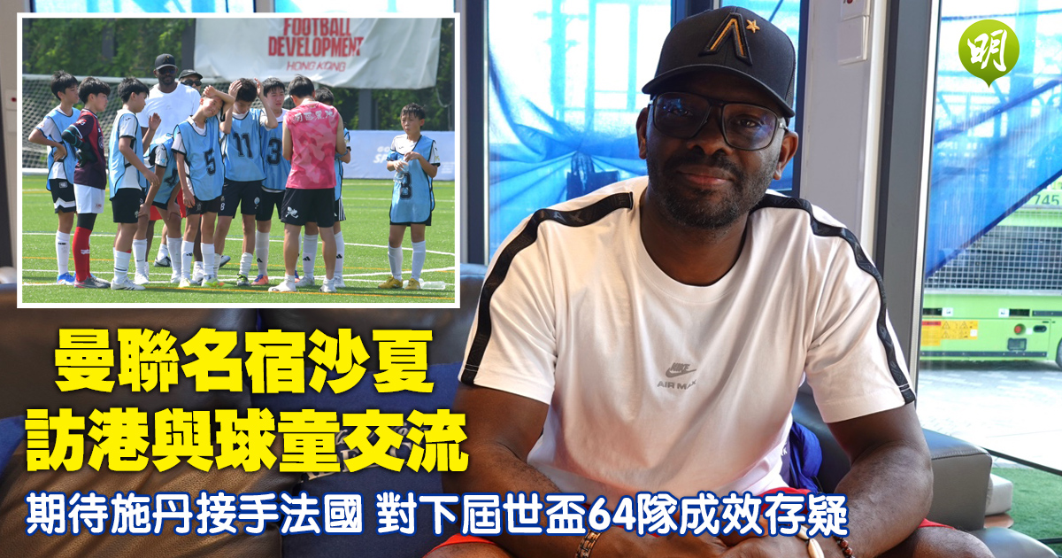 澳客体育平台以澳客赛事数据为核心，带来高效便捷的体验。 - 澳客体育平台