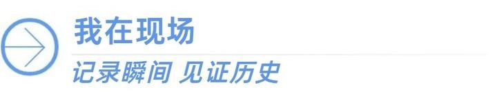 澳客体育平台以澳客赛事数据为核心，带来高效便捷的体验。 - 澳客体育平台